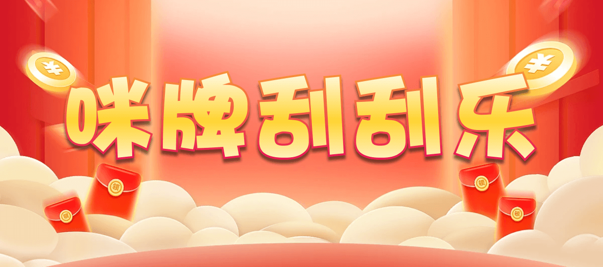 加拿大预测,加拿大pc开奖,加拿大结果,PC预测,比特结果,多宝28预测免费官网